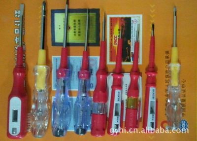 電線電纜 龍運(yùn)達(dá) 測電筆 LYD-217(議價(jià) )