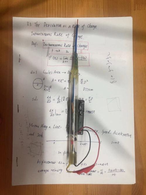 自制多功能測(cè)電筆 實(shí)用與創(chuàng)新的完美結(jié)合