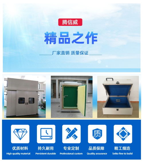 音箱測(cè)試用消音室 騰信威提供按需定制與廠家批發(fā)一站式服務(wù)