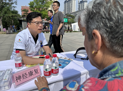 西安市總工會開展“健康歡樂送職工”志愿服務活動