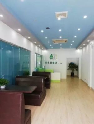 夢想起航 乘勢而上一一"云芝翎"商標知識產權上市交易 暨江陰禾芝堂健康咨詢有限公司開業慶典…