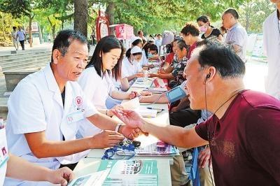 特刊·出彩中原40年丨醫療改革:從看病減負到健康生活