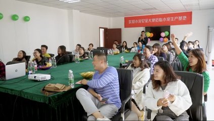 【小寵工廠見證之旅·第二季】品質國貨,用專業守護人寵健康