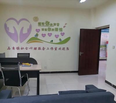江油市司法局馬角司法所開(kāi)展人性化矯治,讓社區(qū)矯正更有“溫度”