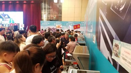 健康中國(guó)行 帥豐智能移動(dòng)工廠嵊州總部活動(dòng)濃情開(kāi)啟
