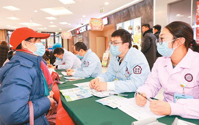 流感不是普通感冒 健康中國(guó) 奮發(fā)有為