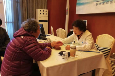 “泰禾+”從承諾到落地,多家泰禾社區(qū)家庭醫(yī)生服務(wù)站啟動(dòng)