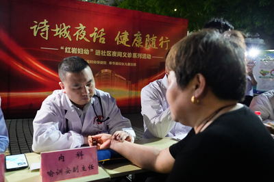 奉節(jié)縣首個(gè)健康夜市開診啦