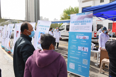 專家組團(tuán)義診!濰坊市人民醫(yī)院聯(lián)合微醫(yī)開展“腫瘤防治周”系列活動(dòng)